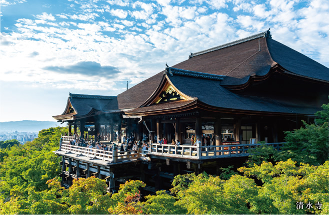 清水寺
