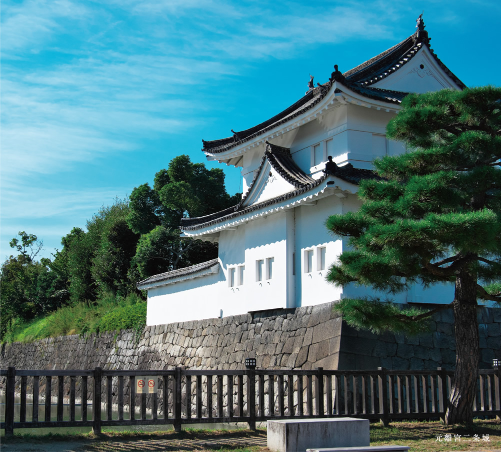 元離宮二条城