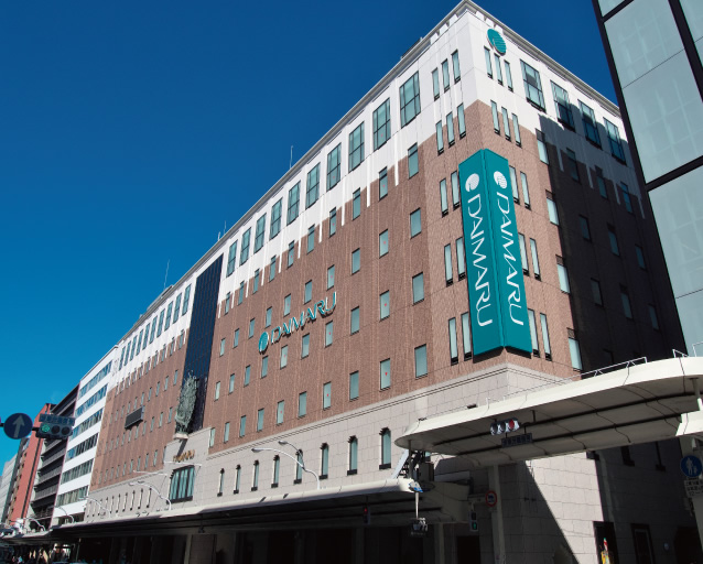 大丸京都店