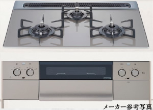 ガラストップ3口ガスコンロ