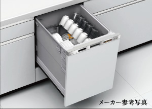 食器洗浄乾燥機（深型）