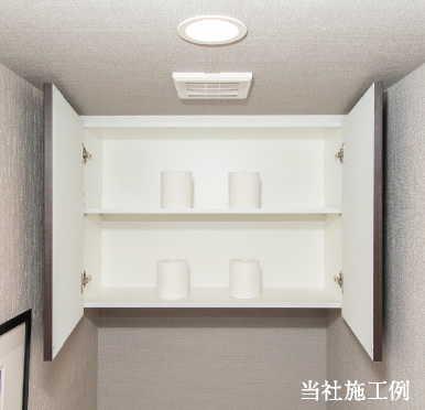 トイレ吊戸棚
