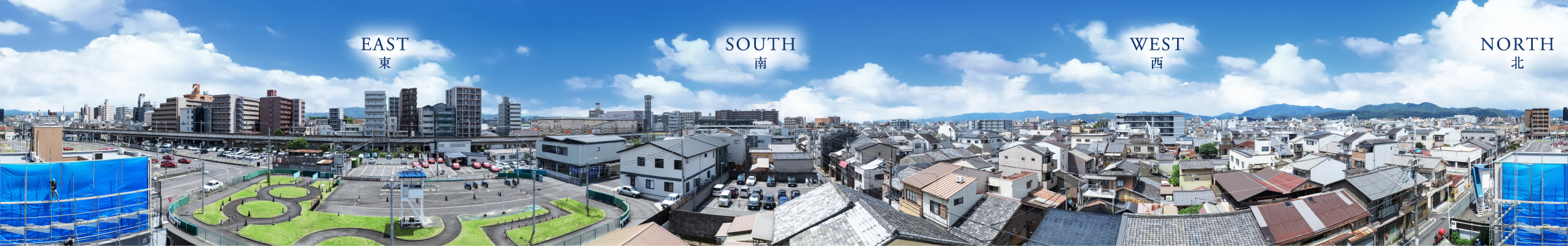 5F 眺望