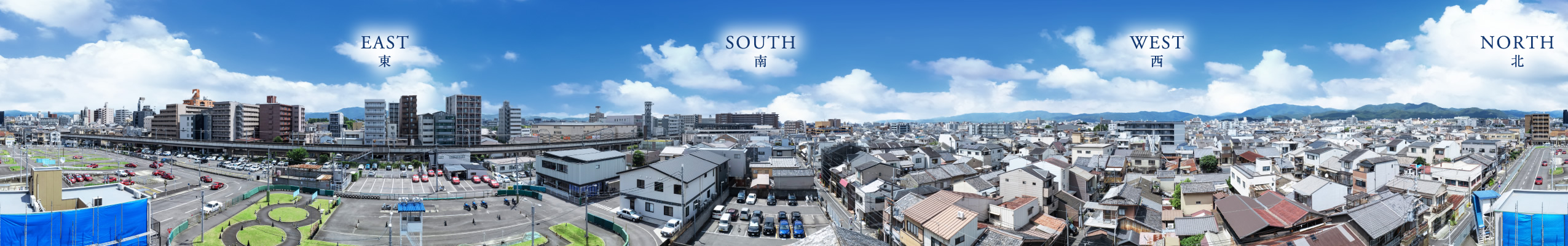 6F 眺望