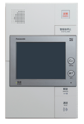カラーTVモニター付インターホン