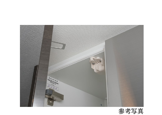 耐震ラッチ付吊戸棚