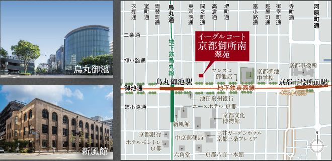 烏丸御池、新風館