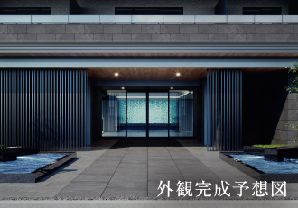 外観完成予想図