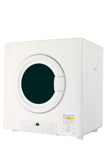 乾太くん