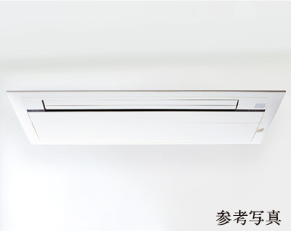 天井カセット型エアコン