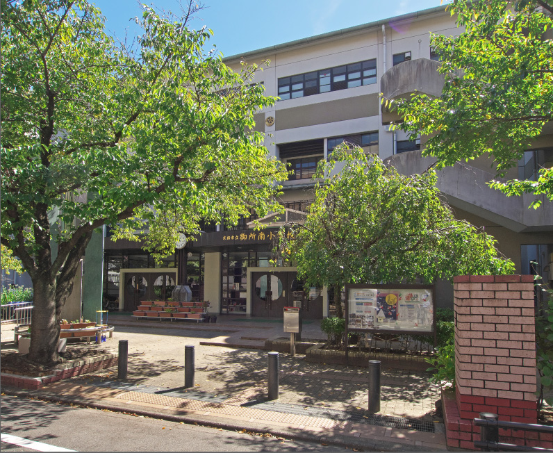 御所南小学校