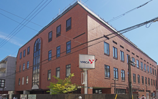 ＹＭＣＡ三条保育園