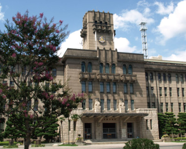 京都市役所