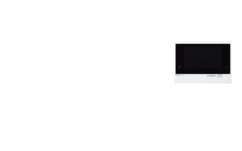 住戸親機